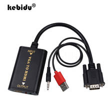 kebidu Portable VGA To HDMI-compatible Output 1080P HD Audio TV AV HDTV PC Video Cable VGA2HDMI-compatible Converter Adapter 2024 - buy cheap