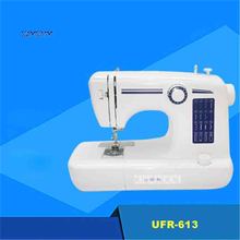 Mini máquina de coser eléctrica multifunción para el hogar, máquina de coser pequeña de bobinado automático, 18W, gran oferta, UFR-613 2024 - compra barato