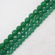 Mini. Order is $7! 8-11mm Faceted Green Aventurine Jades Round DIY Jewelry Making Loose Beads 15" 2024 - buy cheap