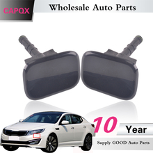 CAPQX For KIA K5 2011 2012 2013 2014 Front bumber headlight washer nozzle cover headlamp wather Lid shell housing 98680-4M000 2024 - buy cheap