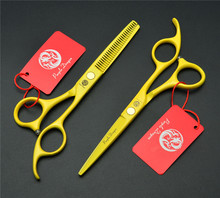 1023Z 5.5'' Purple Dragon Yellow Colour Factory Price Hairdressing Scissors 440C Cutting Scissors Thinning Shears Hair Scissors 2024 - buy cheap