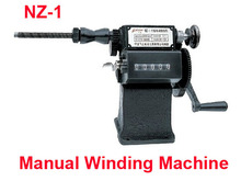 Máquina de bobinado Manual de NZ-1, contador de bobina de doble uso y bobinadora, envío gratis 2024 - compra barato