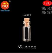 50PCS Mini Small Tiny Empty Clear Empty Wishing Vials with Cork Glass Bottles Jars Containers 10*24*5mm 0.8ML 2024 - buy cheap