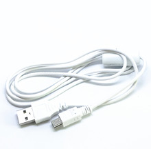  Black & White USB Data Sync Cable for SONY DSC-W12 DSC-W15 DSC-W17 DSC-W30 DSC-W5 2024 - buy cheap