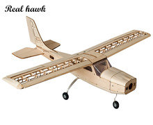 RC Plane Laser Cut Balsa Wood Airplane  Kit New Cessna-150 Frame without Cover Wingspan 960mm Free Shipping Model Building Kit 2024 - buy cheap