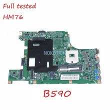 Материнская плата NOKOTION 11S102500421 555.4ya01. 001 для ноутбука lenovo ideapad B590, материнская плата HM76 DDR3, полностью протестирована 2024 - купить недорого