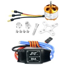 A2212 1000KV Brushless Outrunner Motor 13T + 30A Speed Controller ESC for DIY RC Drone Aircraft KK 4 Axle Copter UFO 2024 - buy cheap