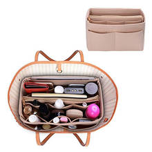 Felt Cloth Handbag Insert Bag Makeup Organizer Travel Portable Cosmetic Bags Storage Bag Inner Purse Fits in Speedy Neverfull 2024 - купить недорого