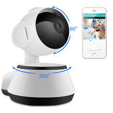 Беспроводная камера видеонаблюдения SDETER, 2 МП, 1080P, Wi-Fi, IP, ИК, ночное видение, двусторонняя связь 2024 - купить недорого