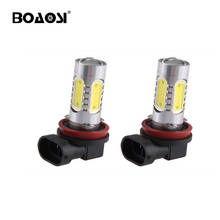 BOAOSI 2Pcs H8 H11 HB3 9005 HB4 9006 LED Fog Light Bulb Lamp COB 800LM White 2024 - buy cheap