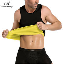 Lover Beauty Men Neoprene Waist Trainer Vest Slimming Body Shaper Workout Vest Sauna Tank Top Workout Corset Shapewear-A 2024 - buy cheap