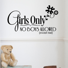 Girls Only No Boys Allowed Vinyl Wall Decal Stickers Quote Kids Girls Room Wall Door Decor Art Sticker Nursery Wallpaper D008 2024 - buy cheap