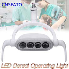 Dental LED Oral Light Lamp Shadowless 4 Lights For Dental Unit Chair Ceiling Type Dentistry Operation Stools Teeth Whitting 2024 - buy cheap