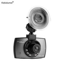 Kebidumei 1080P Car Dash Camera 120 Degree Wide Angle Car Camera Driving Recorder For Driving Recording Car Detector 2024 - buy cheap
