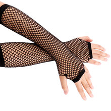 1 Par De Mangas De Brazo De Verano Para Mujeres Y Hombres, Manga De  Compresión Para Brazos, Calentador De Brazos, Protección Solar UV, Guantes  Largos De Algodón Sin Dedos, Mangas Para Brazos