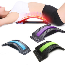 Stretch Equipment Back Waist Massager Magic Stretcher Fitness Lumbar Support Relaxation Pain Relieve Fitness Equipments 2024 - buy cheap