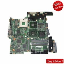 NOKOTION Laptop Motherboard for Lenovo ThinkPad T60 T60p 14.1'' 41W1364 Mainboard DDR2 Free CPU 2024 - buy cheap