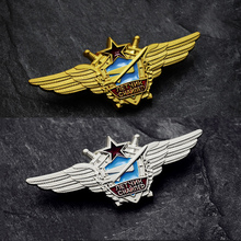 Soviet Air Flight Sniper Metal Badge Hero Glory USSR Medal Army General Pilot Red Star Wings Enamel Medal Brooch Pin For Uniform 2024 - compre barato