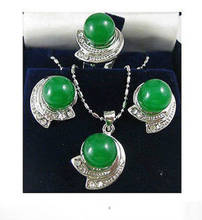 Ювелирные изделия 12 мм кулон ожерелье серьги кольцо набор 2024 - купить недорого