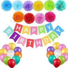 1st Birthday Decorations Party Supplies Happy Birthday Banner Sign Colorful Balloons Rainbow Paper Pompoms for Baby Shower 2024 - buy cheap