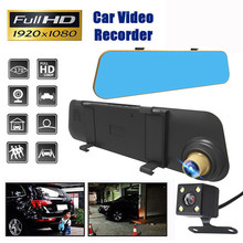 NEW Universal  4.3'' HD Dual Lens Car DVR Dash Cam Front and Rear Mirror Camera Video Recorder 1080p 170  front camera 2024 - buy cheap