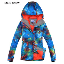 Gsou Snow Female Women's Ski Jacket Outdoor Waterproof Windproof Breathable Jacket for Women Snowboard Winter Warm Coat 2024 - buy cheap