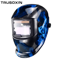 Светодиодный светильник на солнечной батарее с автоматическим затемнением, Сварочная маска для сварки TIG MMA ZX7 MIG, сварочный шлем, шапка с очками 2024 - купить недорого