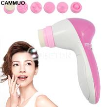 CAMMUO 6 in1 Multifunction Electric Face Facial Cleansing Brush Spa Skin Care Massage Dynamic Face Massager Cleansing Instrument 2024 - buy cheap