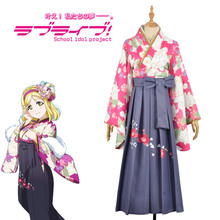 Amor ao vivo sol cosplay trajes aqours ohara mari taisho kimono yukata vestido roupa anime cosplay trajes 2024 - compre barato