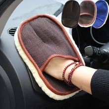 2018 Car Wash Cleaning Glove Car Motorcycle Artificial Wool Soft Washer Brush Car Care Cleaning Tool 2024 - buy cheap