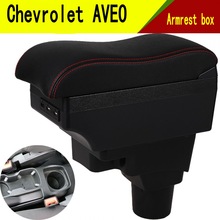 For Chevrolet Aveo Sonic Lova T250 T300 armrest box central Store content Storage box cup holder car-styling accessories 2024 - buy cheap