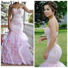 Элегантное розовое кружевное длинное свадебное платье JaneVini, милое платье с аппликацией, с бусинами, свадебное платье в стиле русалки, Vestidos De Novia Sirena 2024 - купить недорого
