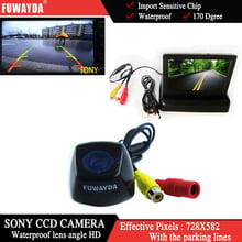 FUWAYDA Color FOR SONY CCD Car Rear View Camera for BMW X1 X3 X5 X6 + 4.3 Inch foldable LCD Monitor WATERPROOF HD 2024 - buy cheap