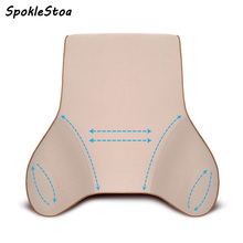 health care massage cushion car pad cushion  universal car seat cover, seat covers supports 2024 - buy cheap