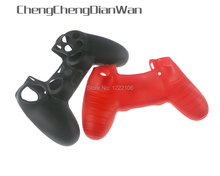 ChengChengDianWan, Цветной силиконовый мягкий защитный чехол для контроллера, Обложка для контроллера PS4 2024 - купить недорого