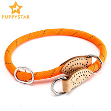 Cute Pet Dog Collar High Quality Adjustable Soft Round Rope Love Dog Collar For Small Cat Dog Puppy Husky Nylon Collar YS0063 2024 - buy cheap