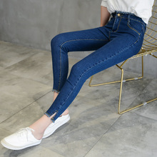 2019 ladies jeans new summer fashion high waist tight skinny nine points feet open pencil pants temperament wild women 2024 - buy cheap