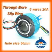 Соединитель Senring, скользящее кольцо, большой ток 20 А, с 6 проводами, размер отверстия 50 мм, поворотное соединение 2024 - купить недорого
