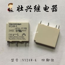 TAKAMISAWA-relé NY24W-K, 24VDC, 4PIN, 5A 2024 - compra barato