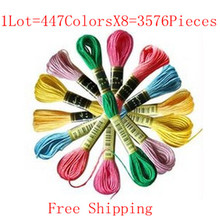 Free Shipping Cross Stitch Thread 8.7 Yard Cross Stitch Floss Similar DMC Thread 1 Lot=447 Colors X 8=3576 Pieces Best Quality 2024 - buy cheap