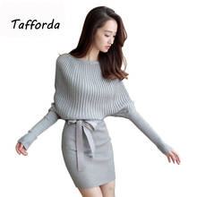 2017 Autumn Winter Sweater Plus Size Batwing Sleeve Bodycon Dress Elastic Brief Grey Knitted Dress Women vestidos a belt Ukraine 2024 - buy cheap