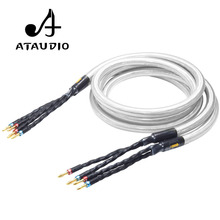 ATAUDIO Hi-Fi серебристый и медный кабель для динамика, высококачественный провод динамика с позолоченным разъемом типа «банан» 2024 - купить недорого