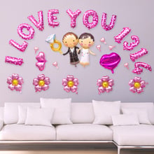 LatexAluminum Film Balloon Wedding Decoration Set Kids Air BallsDiy Birthday Party Got Engaged Layout Romantic Wedding Balloon 2024 - buy cheap