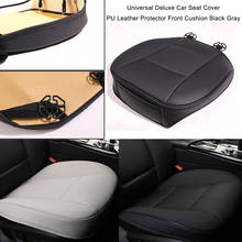 Universal Car Front Seat Soft Cover Pad PU Leather Mat Chair Cushion Black/Gray for Toyota/BMW/Nissan/Honda/VW 2024 - buy cheap