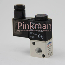 1PC 3V1-06 DC24V 3Ports2Position 1/8" BSP Normally Closed Solenoid Air Valve Coil LED 2024 - buy cheap