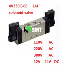 Free shipping air solenoid valve 4V330C-08 Double coil Port 1/4" BSP AC220V 5/3 way control valve with Plug type red LED light 2024 - buy cheap