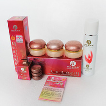 Free Shipping YiQi Beauty Golden Cover 5 sets Yiqi Whitening Moisturizing Freckle Free Spot Removing Cream 2024 - buy cheap