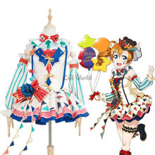 Любовь Live School Idol Project Kousaka Honoka цирк нарядное платье униформа наряд Аниме косплей костюмы 2024 - купить недорого