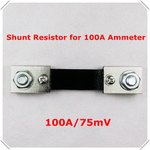 RD FL2 Shunt Resistor for DC 100A 75mV Current Meter Digital Ammeter LED  display AMP 2024 - buy cheap