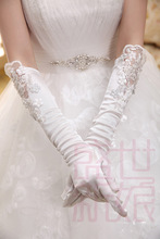 Guantes de novia con encaje sin dedos, manoplas largas con cuentas, longitud de codo marfil, MD880, 2015 2024 - compra barato